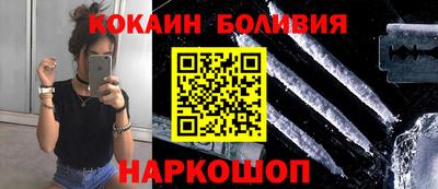 прущие крисы Бузулук