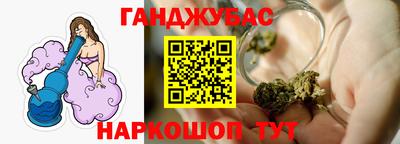 прущие крисы Бузулук