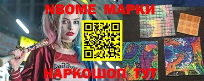 прущие крисы Бузулук