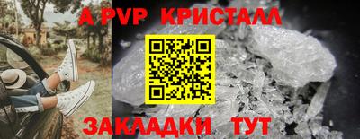 герыч Бугуруслан