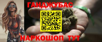 прущие крисы Бузулук