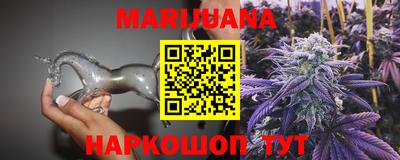 прущие крисы Бузулук