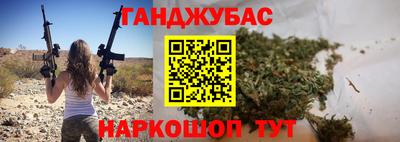 герыч Бугуруслан
