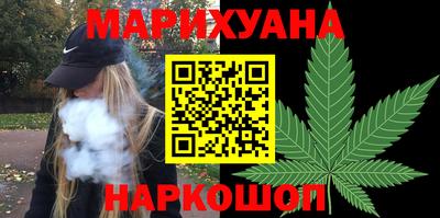 прущие крисы Бузулук