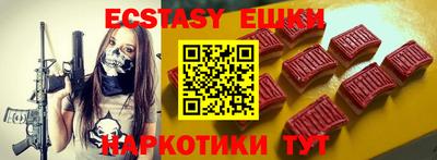 герыч Бугуруслан