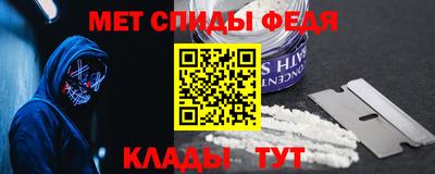 прущие крисы Бузулук