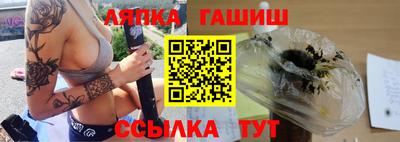 прущие крисы Бузулук