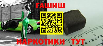 герыч Бугуруслан