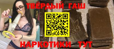 прущие крисы Бузулук