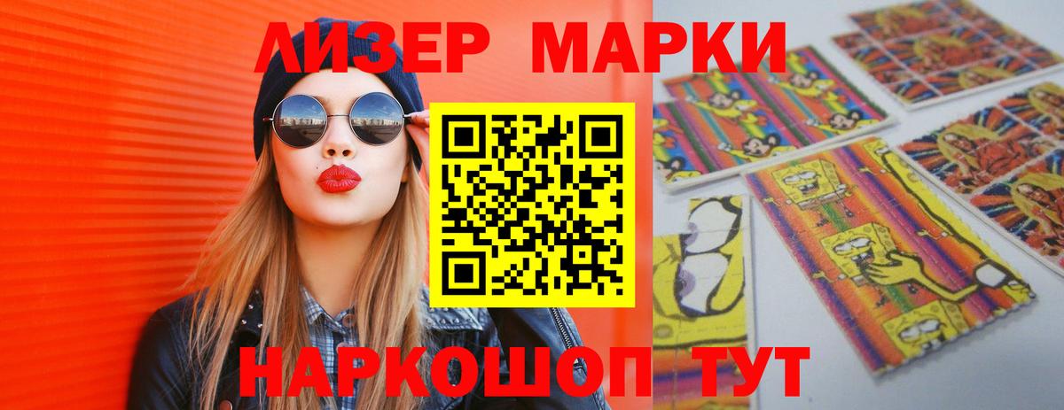 kraken ONION  LSD-25 экстази ecstasy  LSD-25 экстази ecstasy  Вход с VPN  Мелеуз 